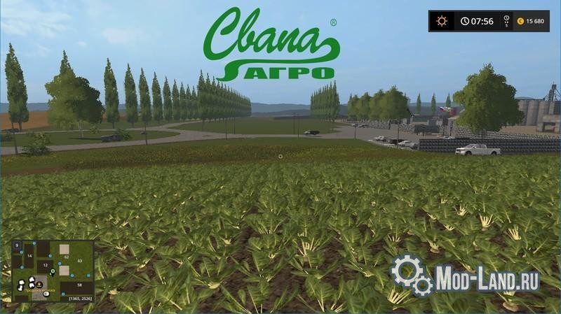 Мод карта свапа агро для farming simulator 2017