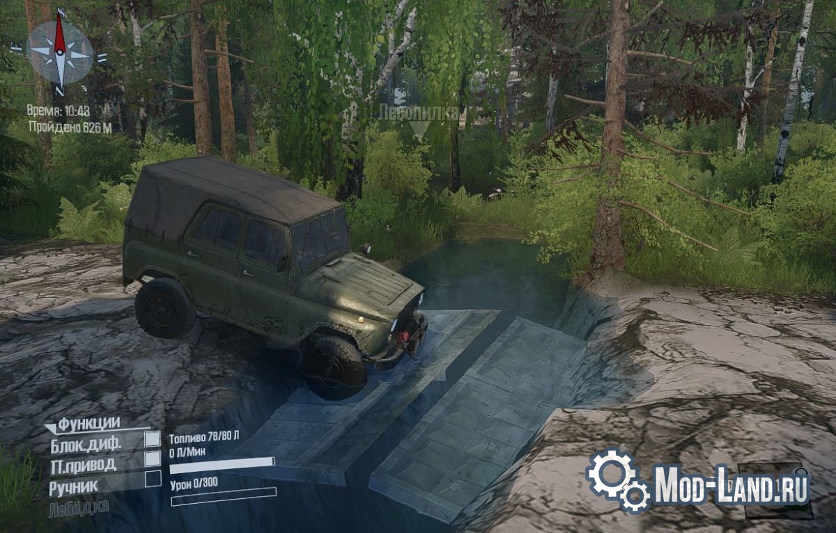 Expeditions a mudrunner game сохранения. Форест 3. Expeditions: a MUDRUNNER game трейнер. Expeditions: a MUDRUNNER game. SPINTIRES: MUDRUNNER сохранение/SAVEGAME (все.