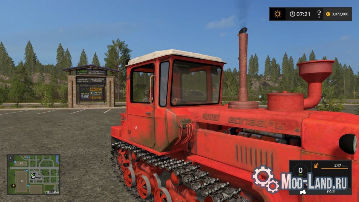 Трактор ДТ-75 Волгарь v1.1 для Farming Simulator 2017