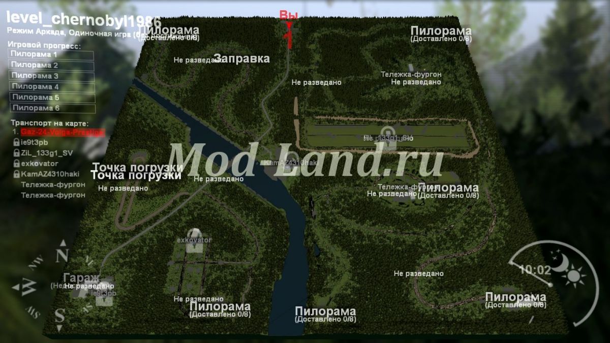 Dayz карта чернобыль