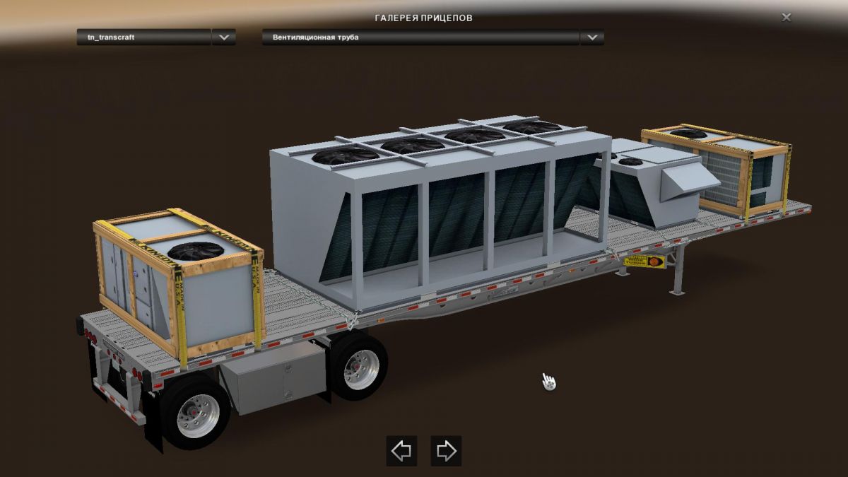 Прицеп атс. Американ трак симулятор прицепы. Черный прицеп для АТС 1.31. Прицепы мод для Американ трак симулятор. Прицеп кантенеровоз мод для American Truck Simulator.