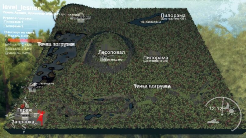 Где находится лесопилка. Карта леса Таркова. Карта Таркова лес. Карта лес Тарков Лесопилка. Карта лес Тарков минные поля.